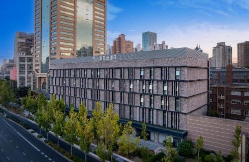 Putuo Hotel | Shanghai Yunhe Yebo Hotel, Wuning Road Global Harbor Branch