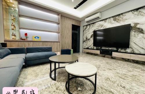 Magong House | Shanyu B&B