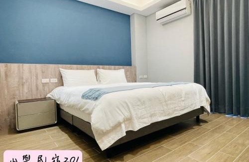 Magong House | Shanyu B&B