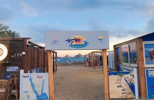 Ras Nasrani Apartment | Sharm hills beach apartment