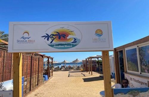 Ras Nasrani Apartment | Sharm Hills