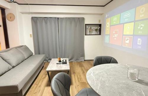 Nishiwaseda Apartment | Shinjuku Waseda Bravo 1