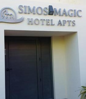 Ayia Napa Apartment | Simos Magic Hotel Apts