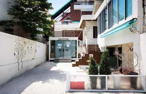 Yeonnam-dong House | SISnBRO Guesthouse