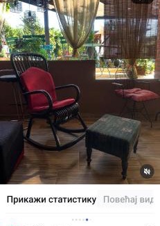 Mladenovac Apartment | Smestaj sa bazenom Sunny Hill