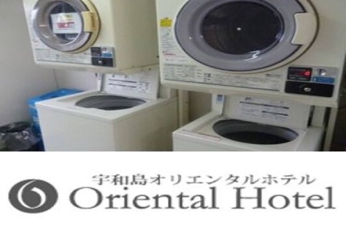 Oyabu Onsen Hotel | Smoking Semidouble room Without meals/Uwajima Ehime