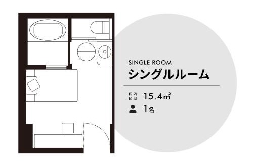 Ginza Hotel | Solaria Nishitetsu Hotel Ginza