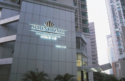 Tianhebei Apartment | Springdale Serviced Residence Guangzhou