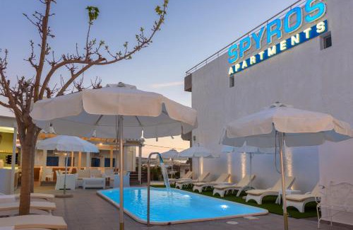 Kalamaki Apartment | Spyros Apartments with Pool
