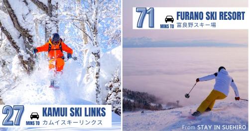 Asahikawa House | stay in 末広 asahikawa