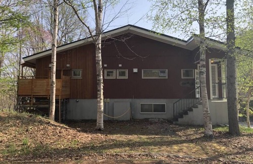 Date Apartment | STAY IN OTAKI