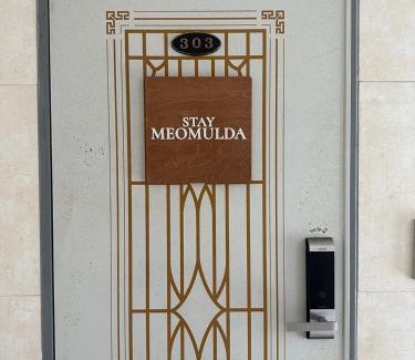 Seorim-dong Villa | Stay Meomulda