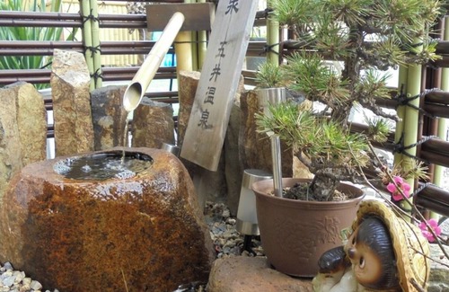 Kashi Hotel | Stay without meals Twin nonsmoking a busines/Ichihara Chiba
