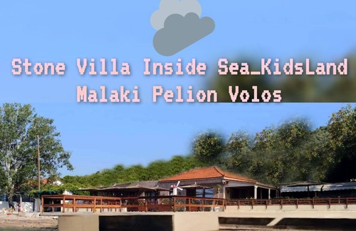 Pella Region House | Stone Villa 200 sq.m KidsLand