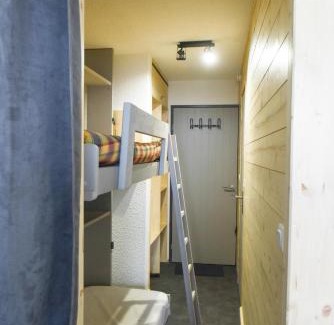 Valfrejus Apartment | Studio 4 personnes fraichement rénové au pied des pistes à Valfréjus