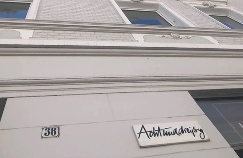 Moersenbroich Apartment | studio e - Quiet 1 bedroom central city Apartment for 2-3 guests