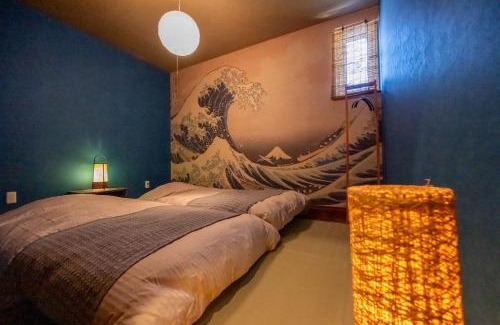 Biei Apartment | sukeemon