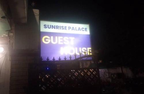 PECHS House | Sunrise Palace Guest House