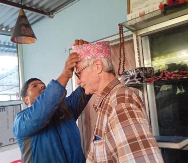 Tansen House | Sunrise View Homestay