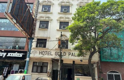 Karol Bagh Hotel | Super Hotel O Gold Palace