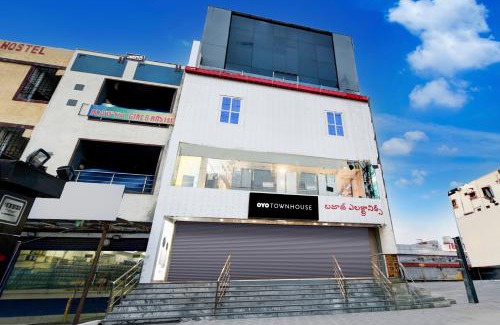 Medchal Hotel | Super Townhouse De Alphabet Hotel - Gandimaissamma