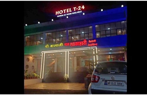 Ujjain House | T24:Hotel & Restaurant, Ujjain