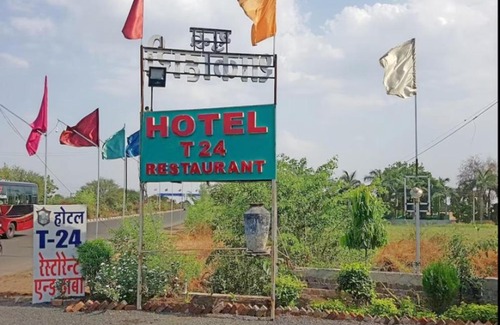 Ujjain House | T24:Hotel & Restaurant, Ujjain