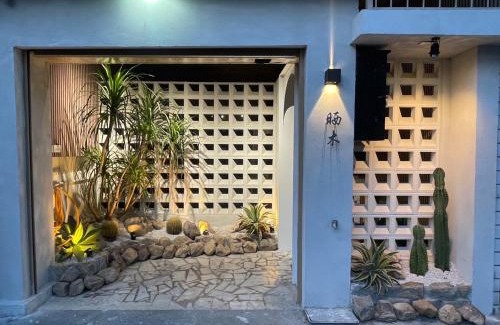Anping Villa | Tainan Sunwood B&B