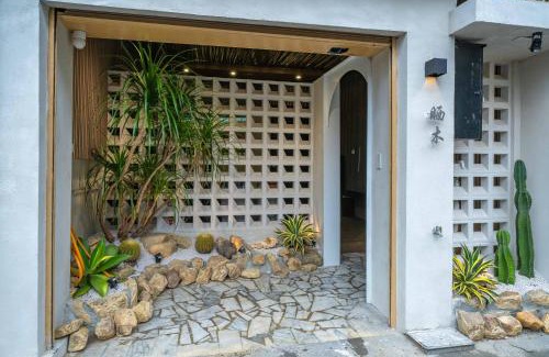 Anping Villa | Tainan Sunwood B&B