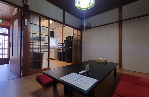 Hida Takayama Onsen House | TAKAYAMA STAY HIIRAGI