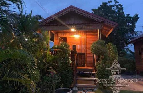 Khon Kaen House | Taksila Resort ฏักร์ศิลารีสอร์ท