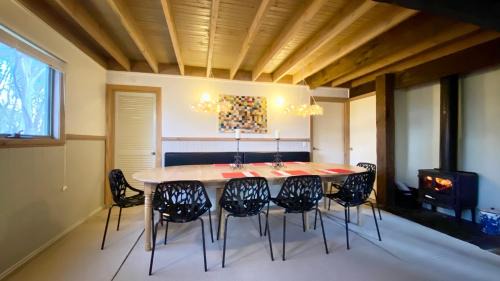 Dinner Plain House | Tanglewood