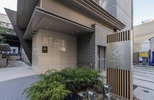 Dotonbori Apartment | Tanimachikun Hotel Niponbashi47