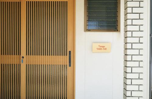 Kanazawa House | Tengu Tabine-Cotengu Tabine - Vacation STAY 03740v