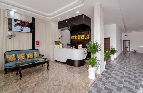 Mang Yang Hotel | Thọ Lập 3 Feliz 寿立商旅酒店