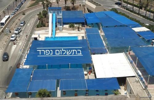 Haifa Hotel | The Almog Tower