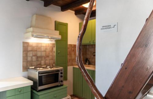 Adamas Apartment | The Green House