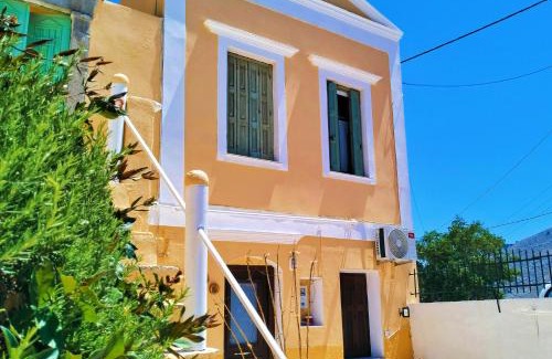 Symi Apartment | The Mill House George