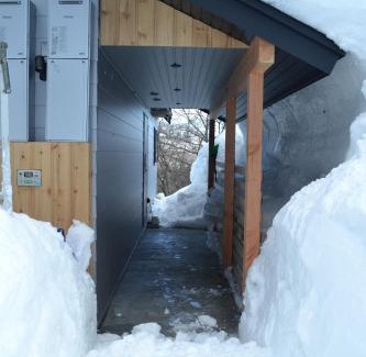 Hokujo Ski Chalet | The Summit Chalet