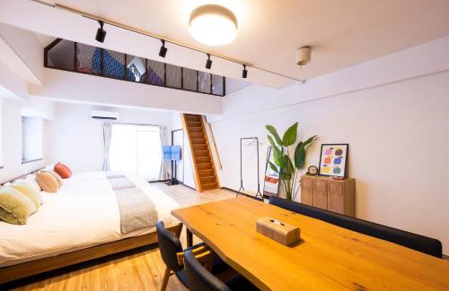 Hakata-ku Apartment | The Uchiyama Toko 博多