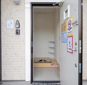 Toki Apartment | Toki2