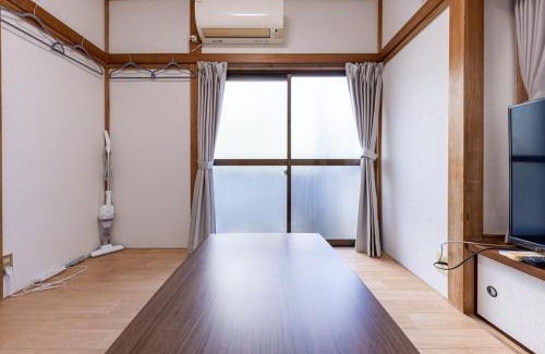 Kita Apartment | tokyo 王子 hotel