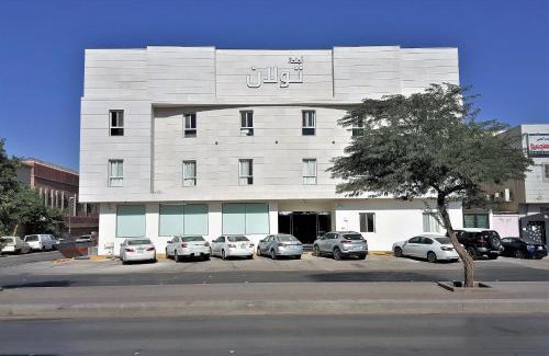Ar Rawdah Apartment | Towlan Al Rawdah