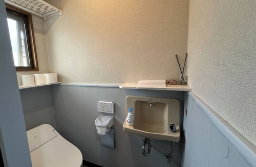 Itabashi House | Traditional Japanese tatami roomWiFi bathroom /Itabashi-ku Tokyo