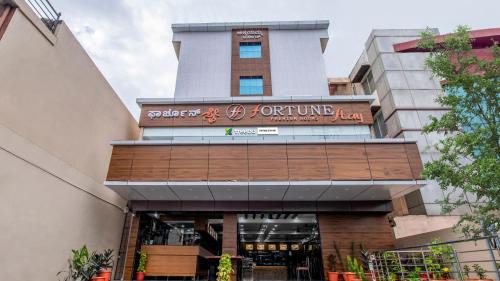 Jalahalli Hotel | Treebo Fortune Stay Inn