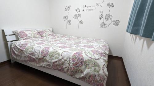 Nakijin House | Unbi Stay