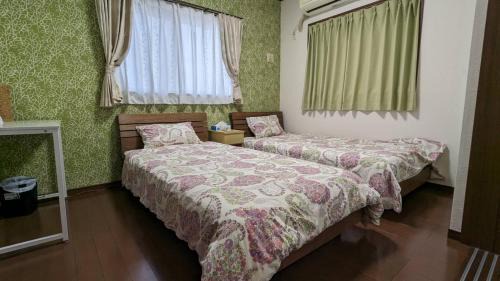 Nakijin House | Unbi Stay