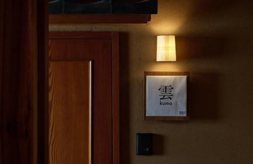 Takeo Apartment | unsui 武雄蓬莱町 雲水
