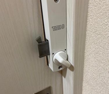 Ryogoku House | Upper Hotel Ryogoku
