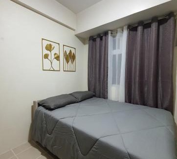 Highway Hills Apartment | Urban Deca Shaw EDSA Mandaluyong